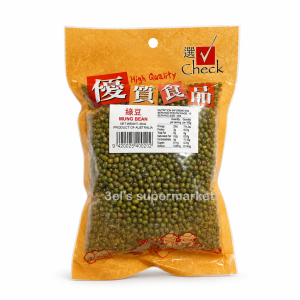 Check Mung Beans Green 350g