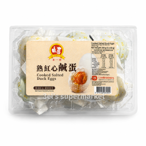 Cooked Salted Duck Eggs 6pks